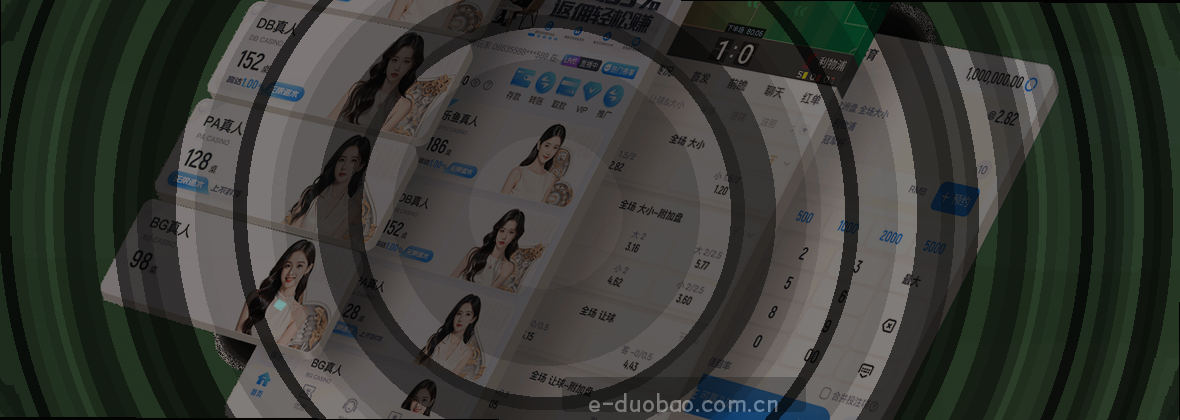 数据中心全景俯瞰 绿色指示灯闪烁跳动